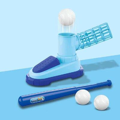 Kids Baseball Pitching Machine Toss and Catch Ball Game