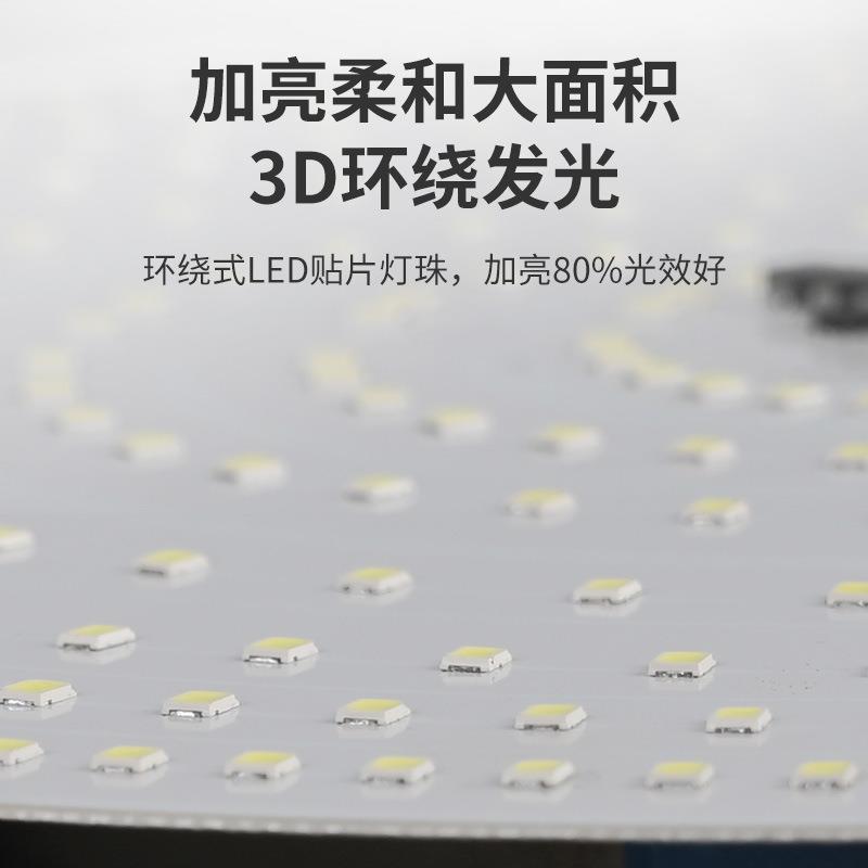太阳能吸顶灯家用室内照明卧室房间室外阳台新款户外超亮庭院灯泡