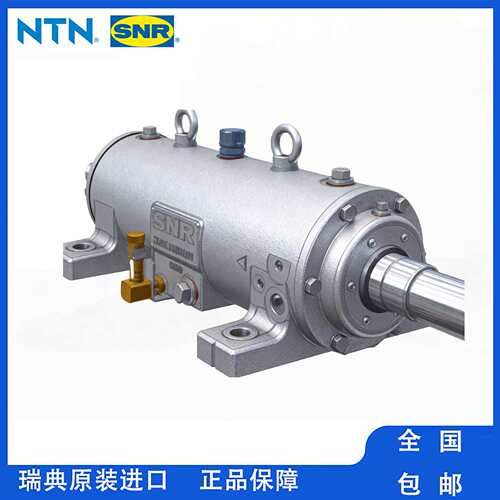 S N R 品 牌 双 轴 承 座 ZLG 314 ZLG 319 ZLG 322 ZLG 324