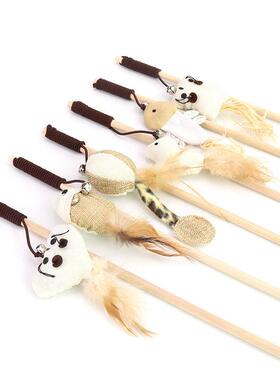 40cm Pet Cat Teaser Toys Feather Linen Wand Cat Catcher Teas