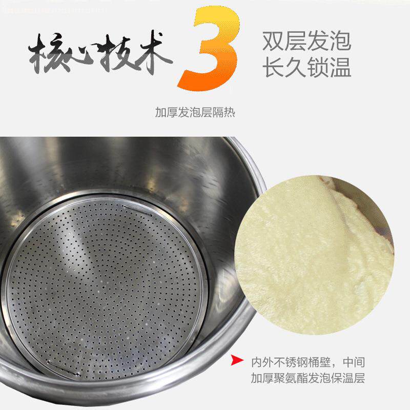正腾45/50商用电热节能双层煮面桶汤面炉保温麻辣烫卤水锅工作台