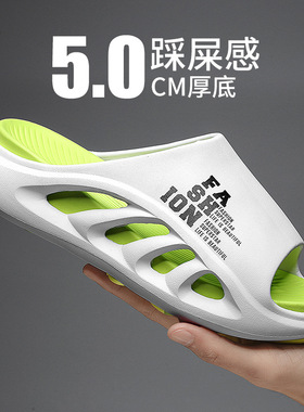 新款夏季拖鞋男双色底舒适eva柔软厚底潮流设计字母印花一字拖批