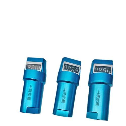 YZNB-A5-B1-C3-D6-E1-F1一体化数显振动变送器0-20mm/s