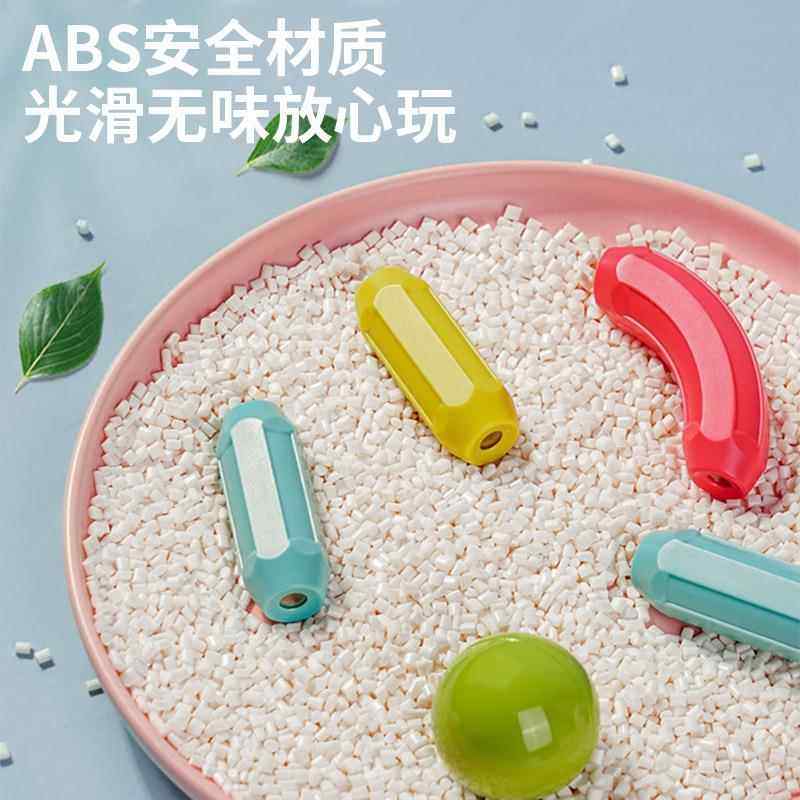 百变磁力棒大颗粒积木片儿童益智玩具拼装2岁6男孩女孩吸磁铁石宝,玩具/童车/益智/积木/模型,磁力片/磁性棒/磁性积木,淘宝优惠券,粉丝福利购,淘宝优惠卷