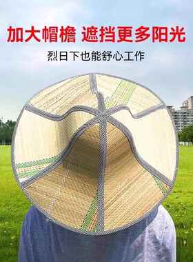草帽男款防晒斗笠户外遮阳太阳