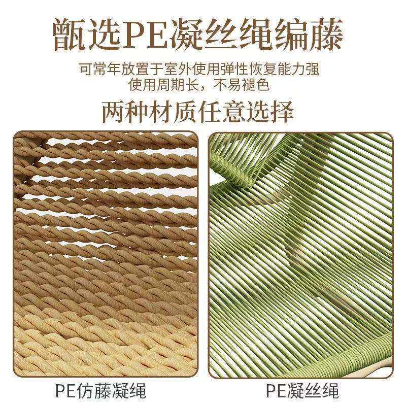 户外藤椅沙发椅双人阳台休闲椅简约客厅藤编庭院防水加高贵妃椅