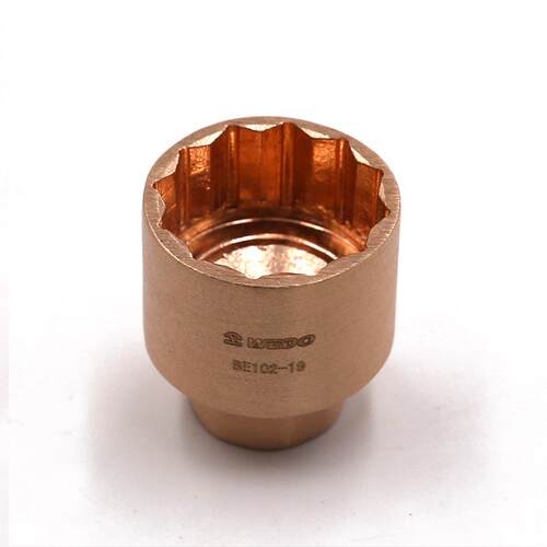WEDO维度防爆无火花青铜合金工具 防爆套筒头(1/4