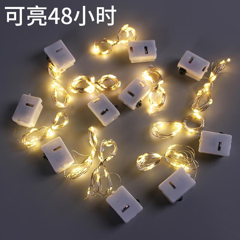 花束鲜花暖灯串满天星礼物装饰迷你led铜线 线发光星星蛋糕小气氛