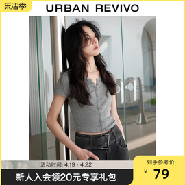 UR2024夏季女装时尚休闲修身短款圆领短袖T恤UWL440109#