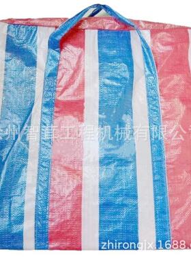 英格索兰DD110 120 130压路机篷布 遮阳布 配件