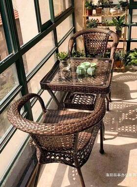 新加藤SMB厚款椅三件套茶桌几休闲茶桌椅庭院室外藤编户外椅阳台