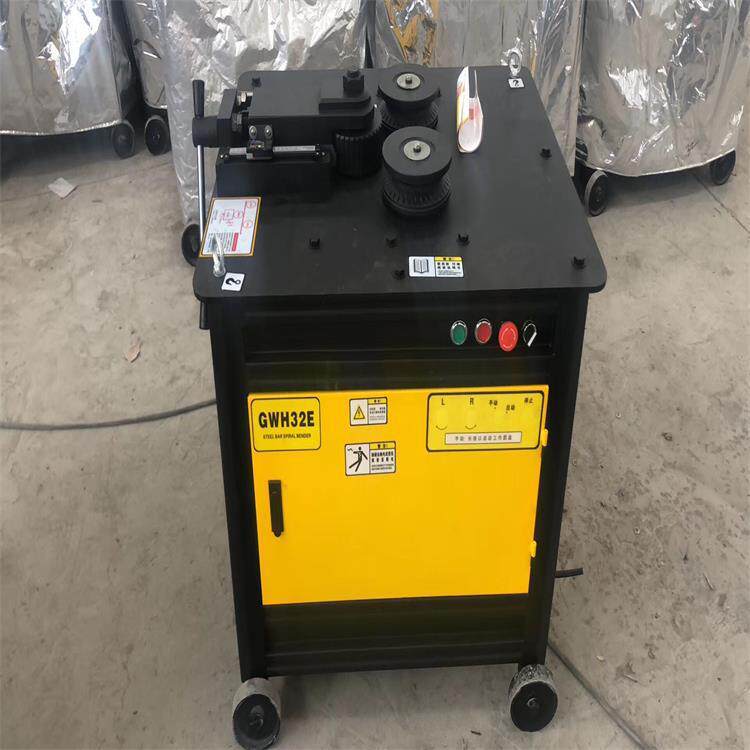 GWH32E钢筋弯弧机价格 钢筋圆钢弯弧机现货 钢筋弯圆形的设备