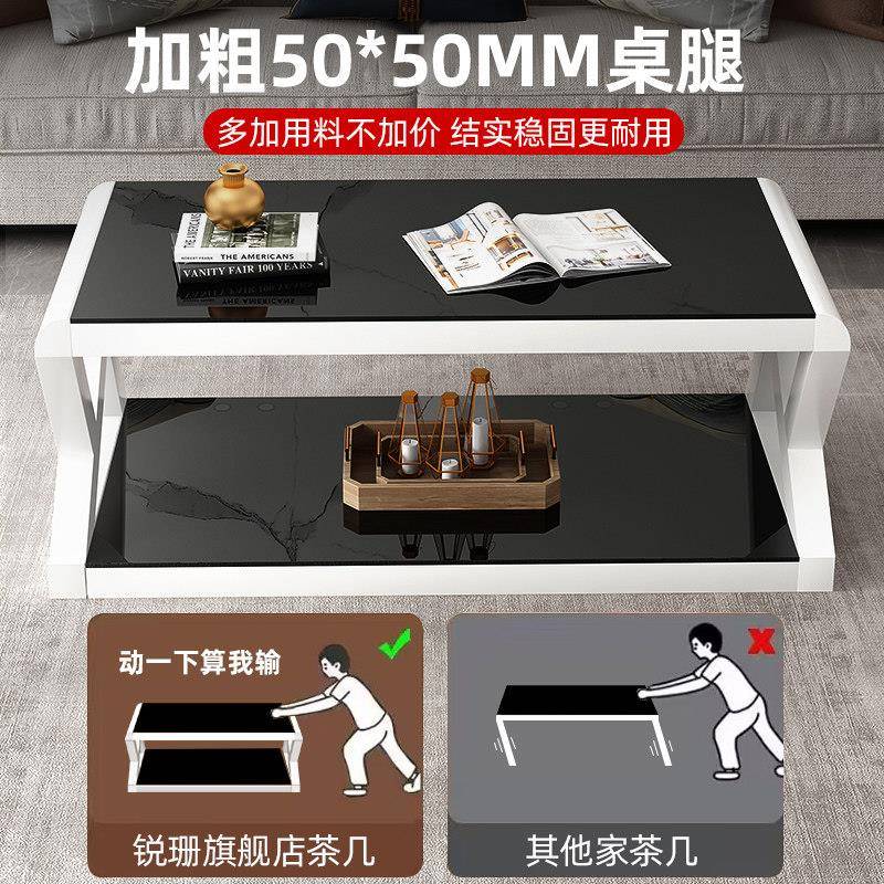 茶柜几电视组桌合客厅钢家用小RS-0918户型阳台茶简约现代化玻璃