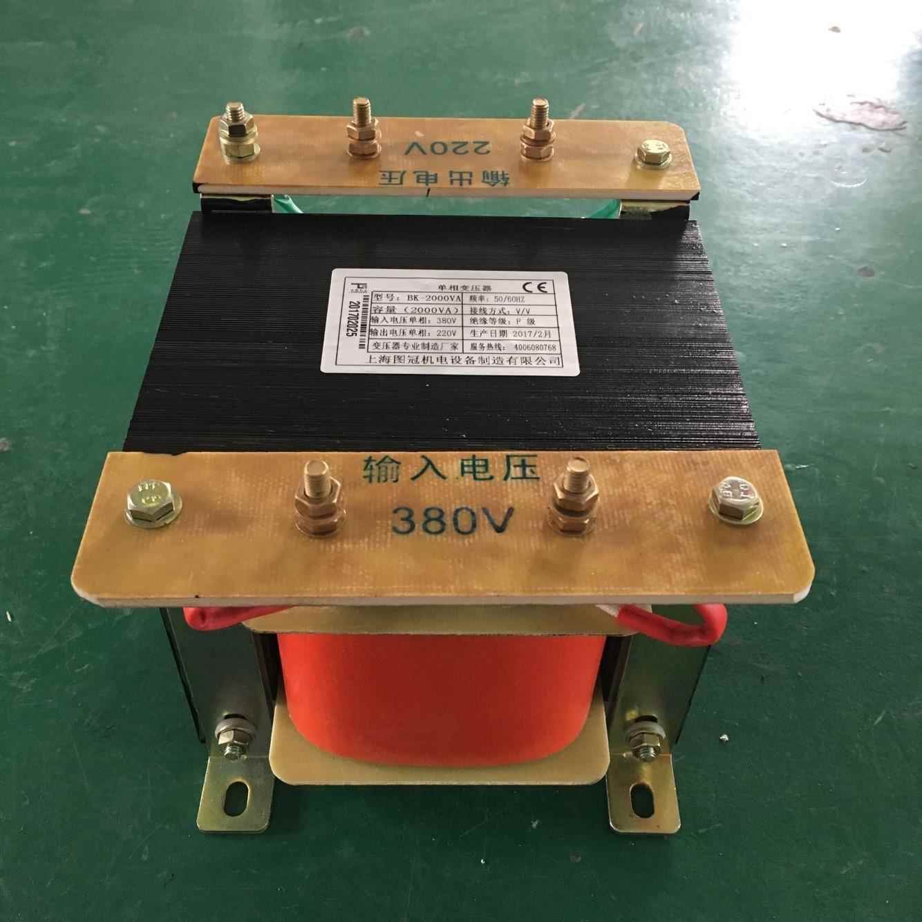 图冠BK-6KVA380V转220V127V110V36V单相控制变压器BK-5KW