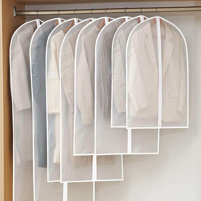 家用挂式衣服防尘罩衣物挂衣袋透明外套防尘套大衣羽绒服长款衣袋