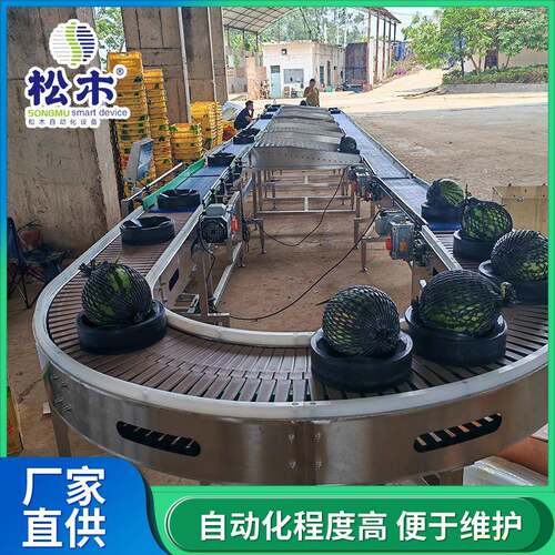 麒麟西瓜重量分选机选果机厂家直供经济耐用价格实惠