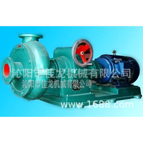 造纸磨浆机 ZDP330型磨浆机 单盘磨浆机