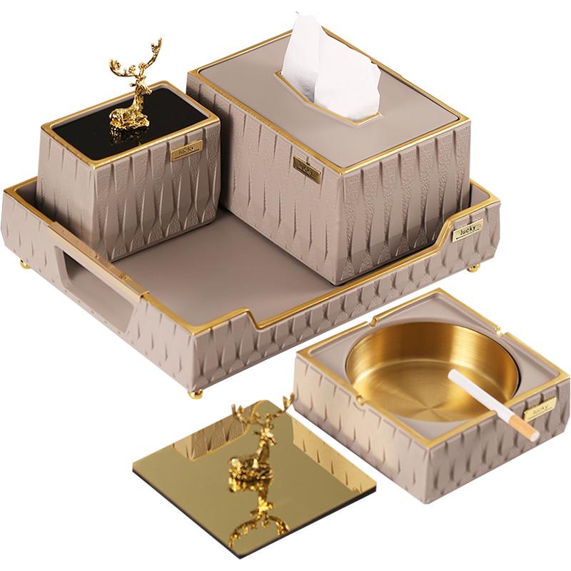 轻奢烟灰缸高级感小众家用客厅茶几摆件办公室个性烟缸带盖防飞灰