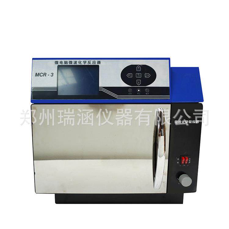 WBFY-205型微波化学反应器瑞涵实验室设备高压反应器加热高硼硅