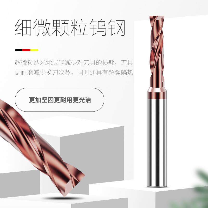 钨钢合钻金平底钻头180度平金头钻数控合沉面孔斜曲半孔EOX头麻花