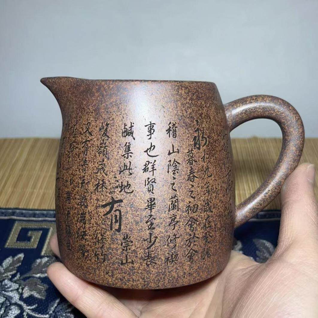 宜兴原矿紫砂品茶杯 厂家柴烧公道杯全手工 茶杯茶具直播带