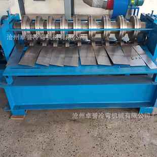 金属板纵剪分条机 m厚板纵剪分切机 镀锌带钢卷板纵剪分条设备