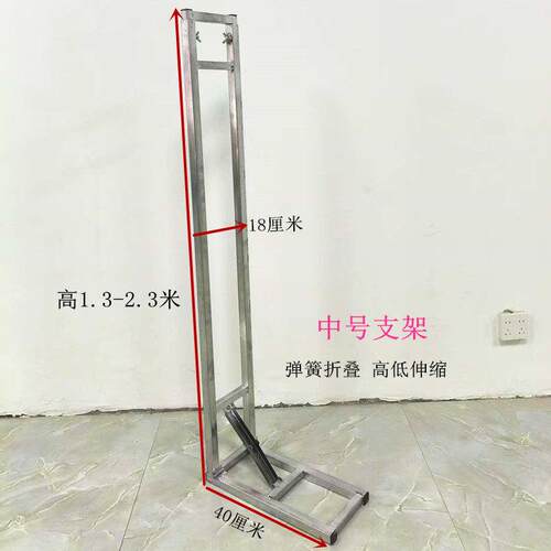 婚易庆折KT板LAN背支架广告牌架婚景礼布置生日简铁艺弹簧叠支撑