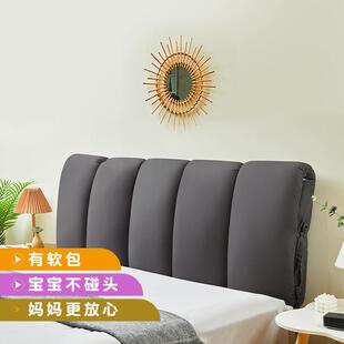 床头套床罩海床绵靠垫风罩taAMknEZ欧儿式新款软包头童靠背保护罩