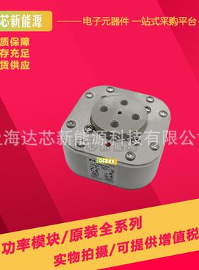 170M7063170M7064170M7065170M7066全新巴斯曼熔断器,保险丝