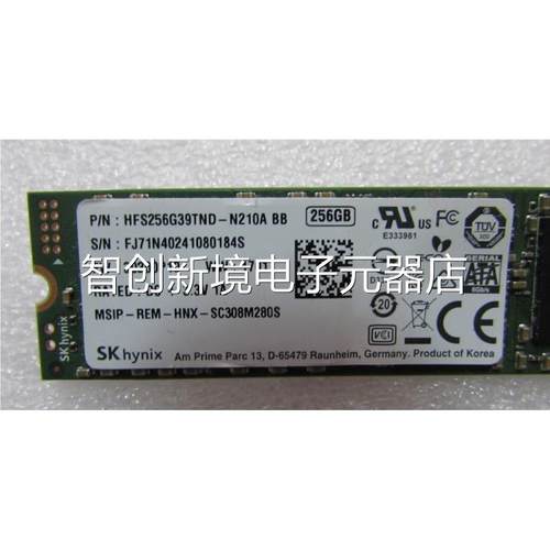 HF1S26G39TND-N20一A BB 5[ 256G ] 个 41-3议价