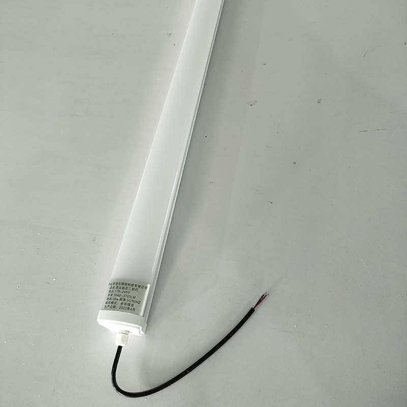 led雷达感应灯管车库感应灯三防灯管防尘防潮防虫36W一体化支架灯