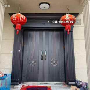 别墅大门双开门农垒村乡村家用自建房对开门麦太保母铜进入子户户