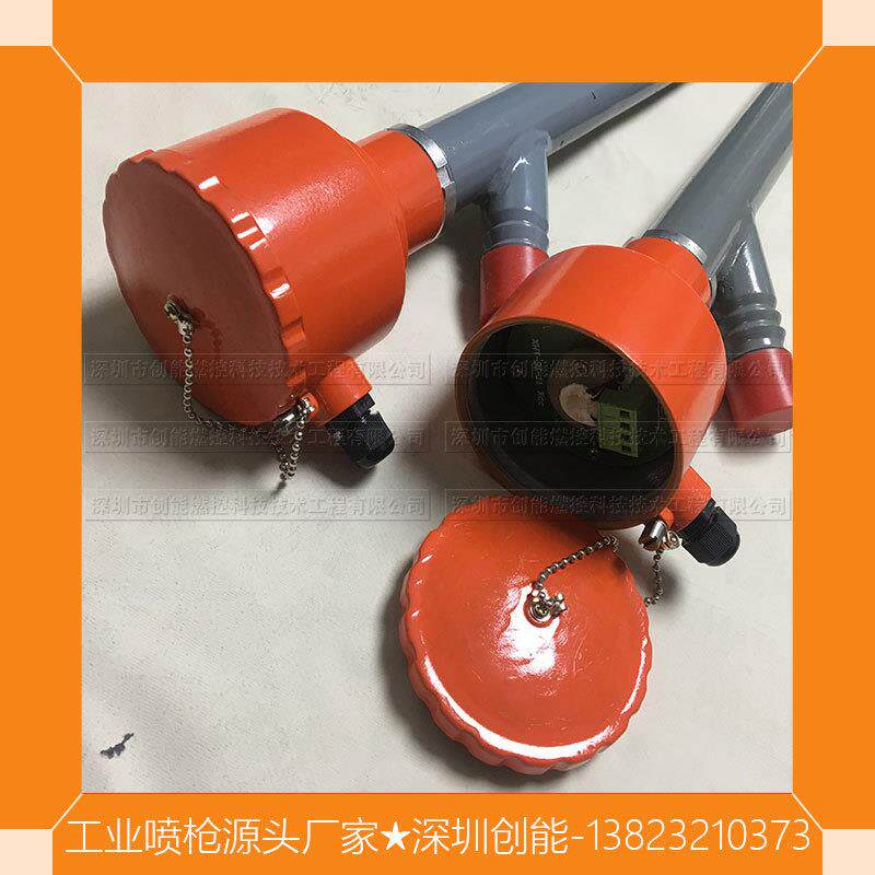 火焰检测器探头|XHT-51-1200