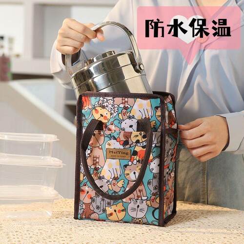【天猫甄选】防水保温便当盒袋子手提袋铝箔加厚水杯包焖烧杯套早