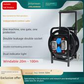 金兰湾220V一机一闸一保护10A 移动电缆盘双漏电双插座绕线盘卷线