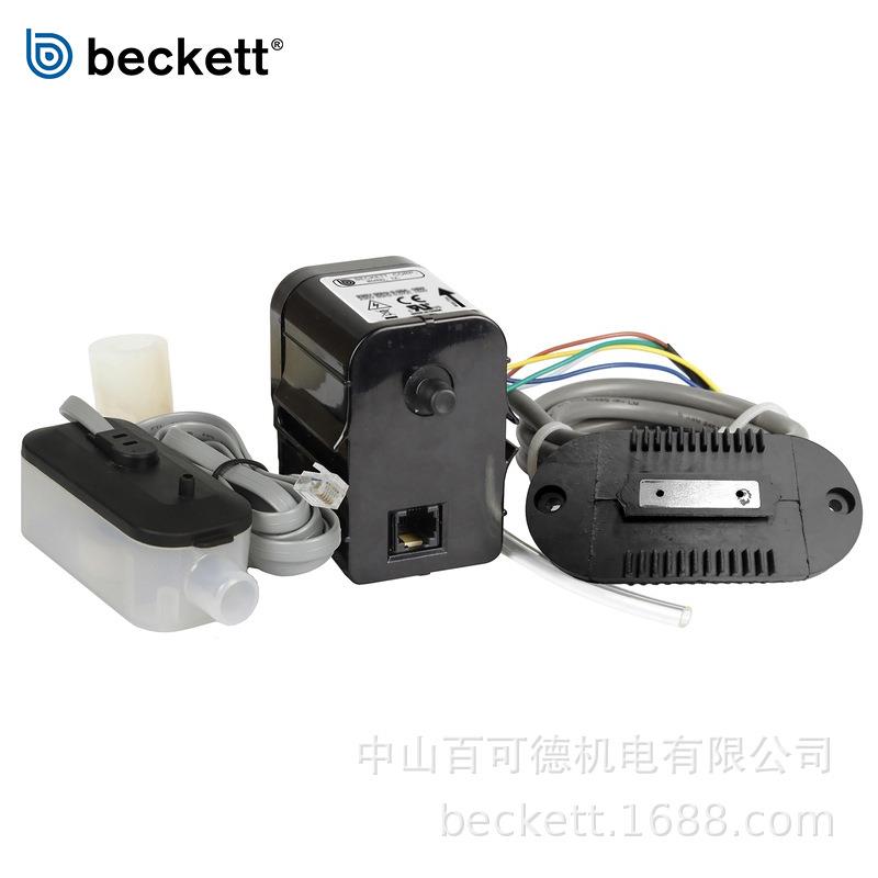 百可德Beckett水泵分体式冷凝水迷你智能静音提升泵空调排水泵