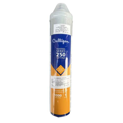 康丽根PS-250家用净水机 厨房超滤滤芯直饮水机Culligan终端净水设备