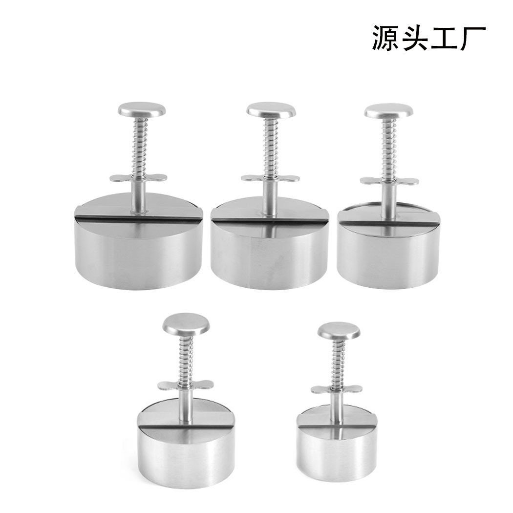 不锈钢DIY汉堡肉饼模压工具套装