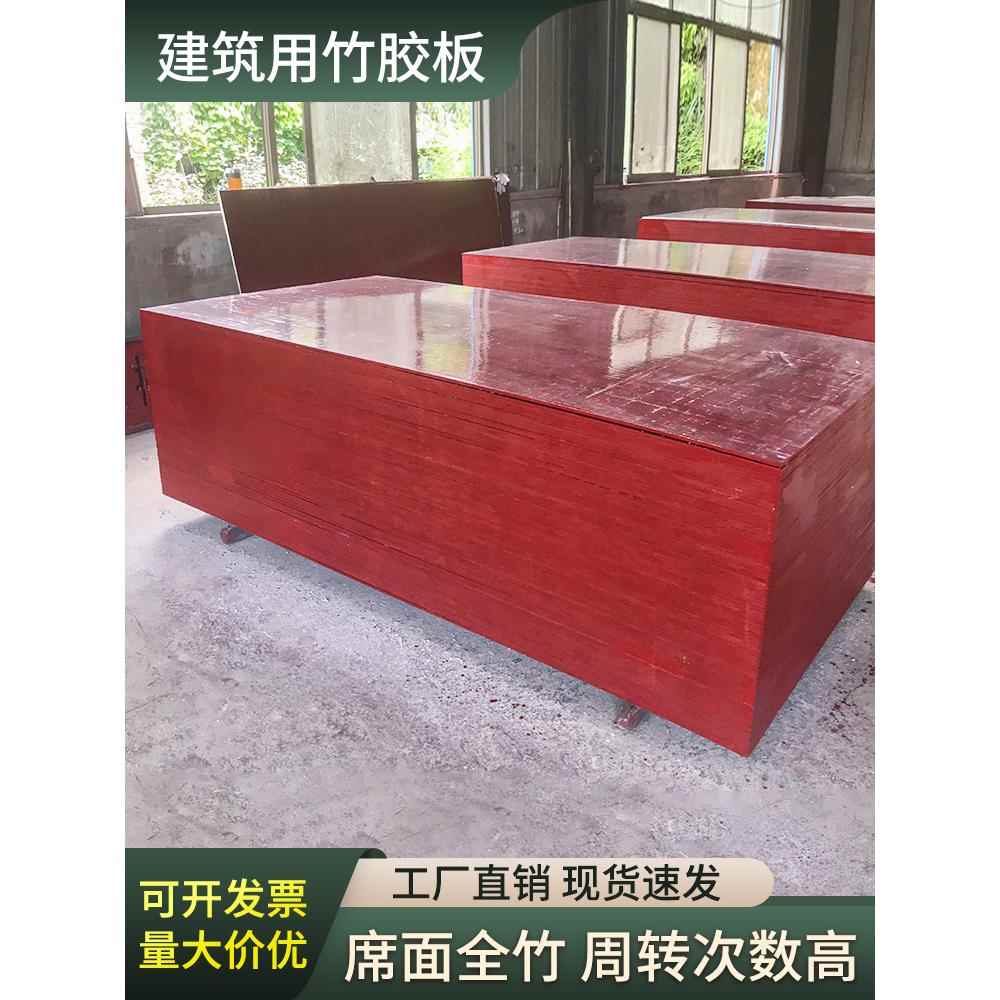 眼斑巨蜥