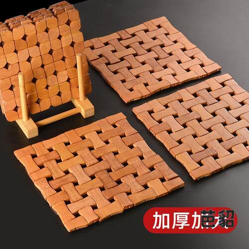 隔热垫餐桌垫防烫垫砂锅垫竹垫锅底木质实木碗垫厨房耐高温盘子垫