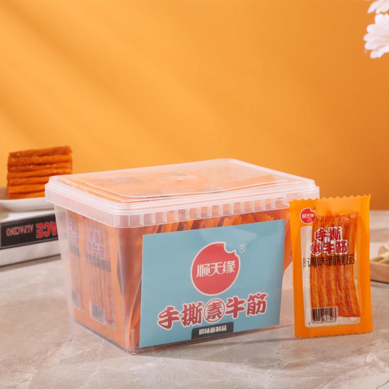 顺天缘手撕素牛筋甜辣味能吃很久校园零食香辣辣条辣片小包装包邮