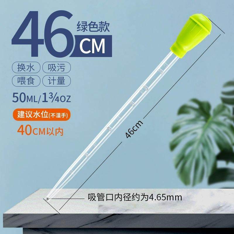 鱼缸鱼缸便器便器粪便神器喂食器