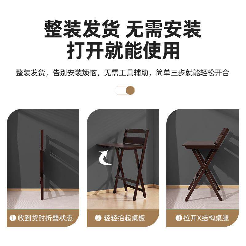家用电脑桌可折叠学习桌子床桌童折叠书边桌儿EOP体卧室一写字桌