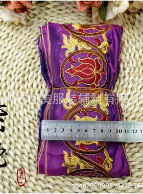 diy辅料金花边.线宽花边刺绣股箱包裙服装11民族鞋风条码批发5cm