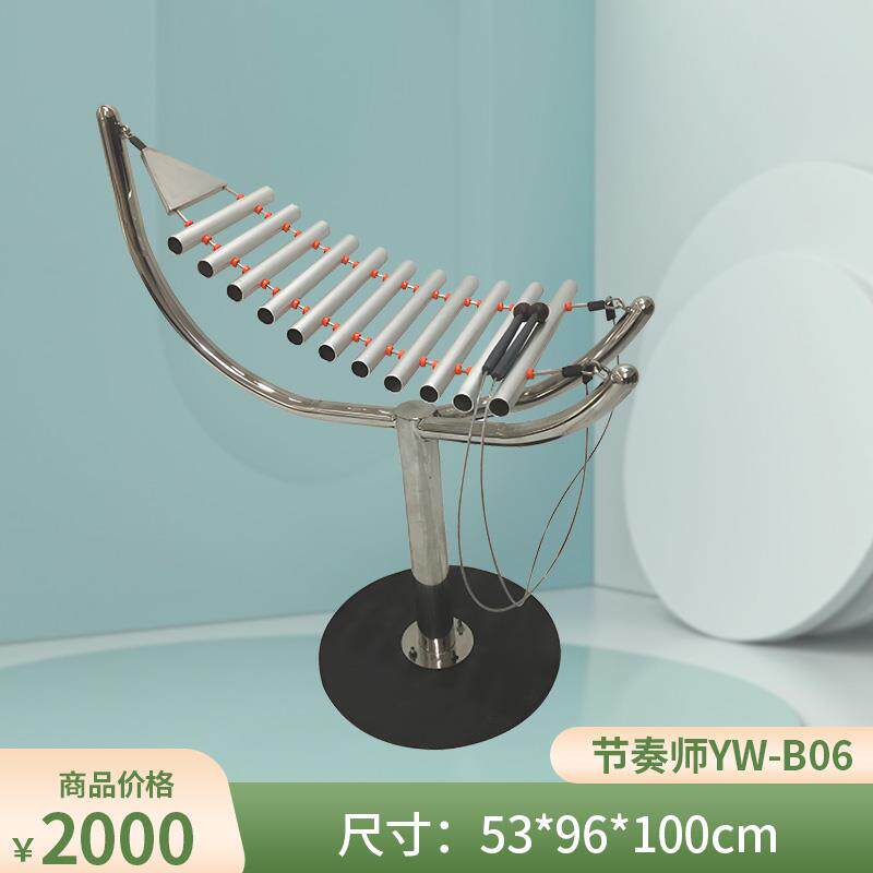 高档儿户外打乐器幼儿园室击拍内童墙面敲击音乐公园手鼓金属琴定