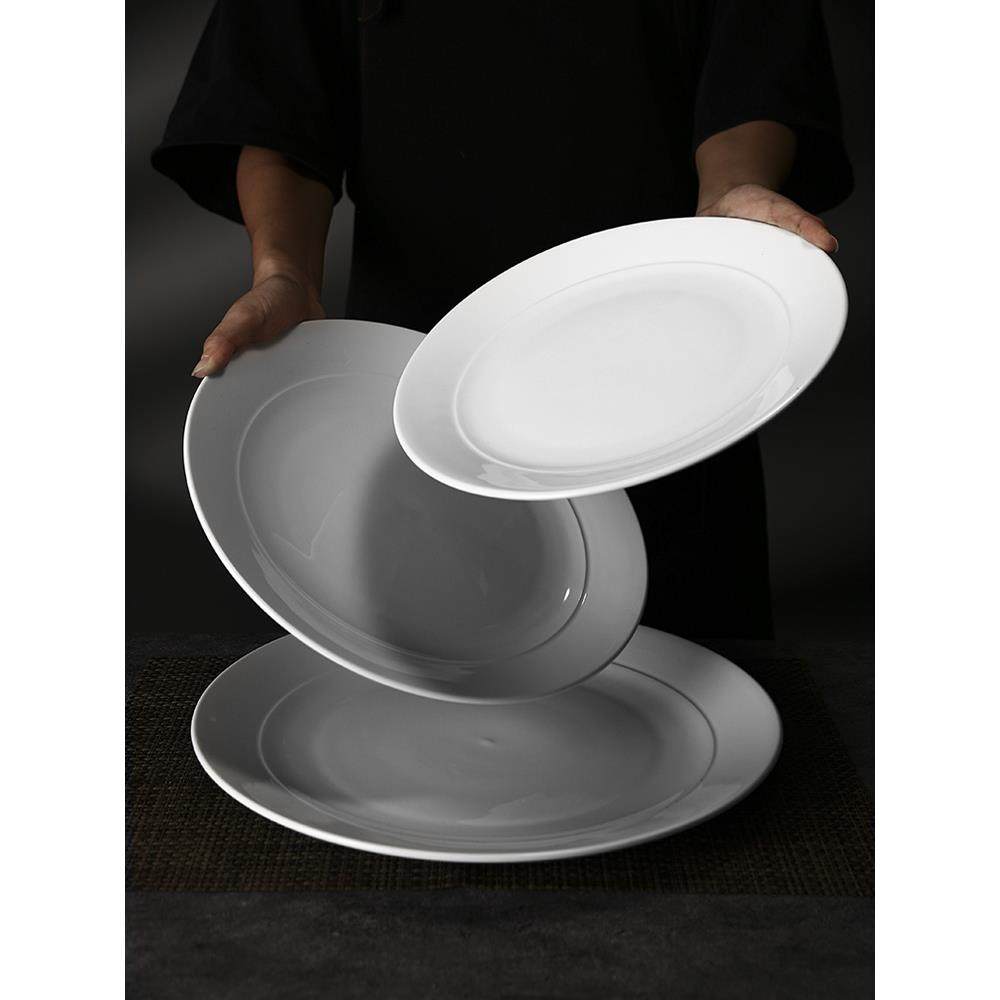 酒店餐具白色陶瓷餐盘饭店凉菜盘家用不规则异形盘子菜盘圆热品盘,餐饮具,盘,淘宝优惠券,粉丝福利购,淘宝优惠卷