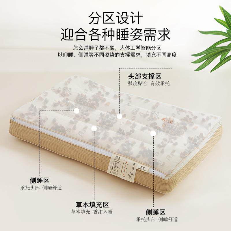 荞麦枕头枕芯荞麦皮护颈椎助睡眠枕男荞麦枕儿童全荞荞麦壳成人枕