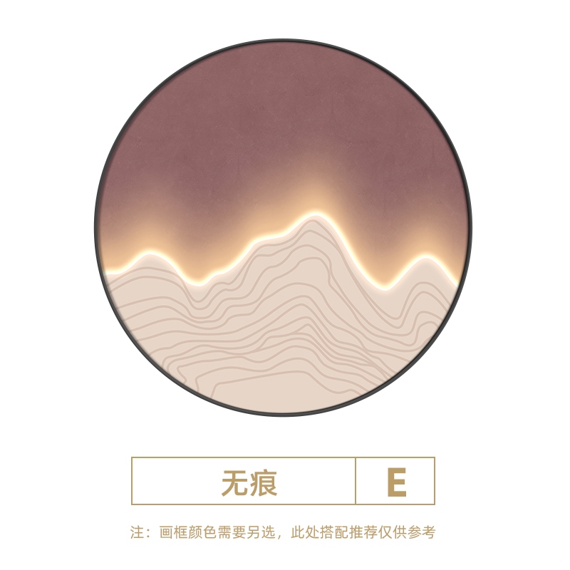 现代简约侘寂风入户玄关圆形床头装饰画客厅挂画发光LED餐厅定做图片