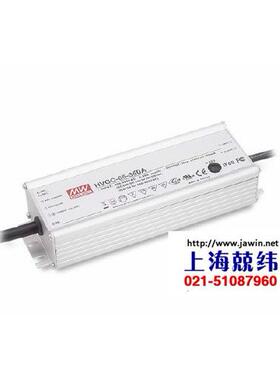 HVG-65-12 60W 铝壳防水可调电流LED电源
