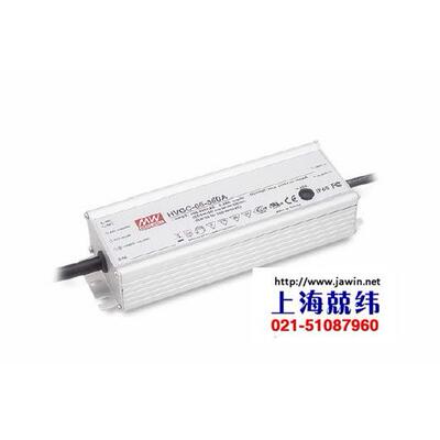 HVG-65-12 60W 铝壳防水可调电流LED电源